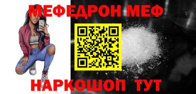 PSILOCYBIN Лесосибирск