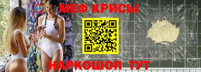 PSILOCYBIN Лесосибирск