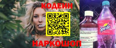 PSILOCYBIN Лесосибирск