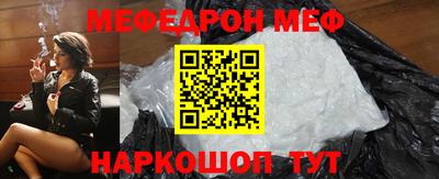 амфетамин Ликино-Дулёво