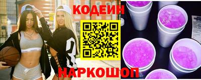 амфетамин Ликино-Дулёво