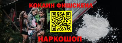 PSILOCYBIN Лесосибирск