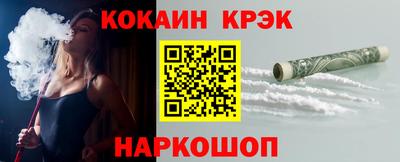 амфетамин Ликино-Дулёво