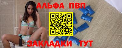 PSILOCYBIN Лесосибирск