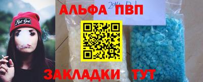PSILOCYBIN Лесосибирск