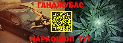 PSILOCYBIN Лесосибирск