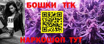 амфетамин Ликино-Дулёво