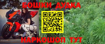 PSILOCYBIN Лесосибирск