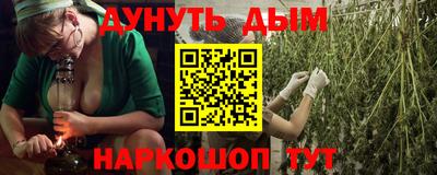 PSILOCYBIN Лесосибирск