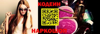 соль курить ск Ливны
