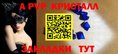 PSILOCYBIN Лесосибирск