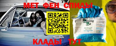 PSILOCYBIN Лесосибирск