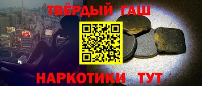 PSILOCYBIN Лесосибирск