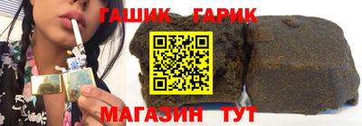 PSILOCYBIN Лесосибирск