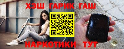 PSILOCYBIN Лесосибирск