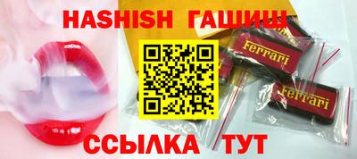 PSILOCYBIN Лесосибирск